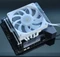 Jonsbo HX6200D White Vorschaubild