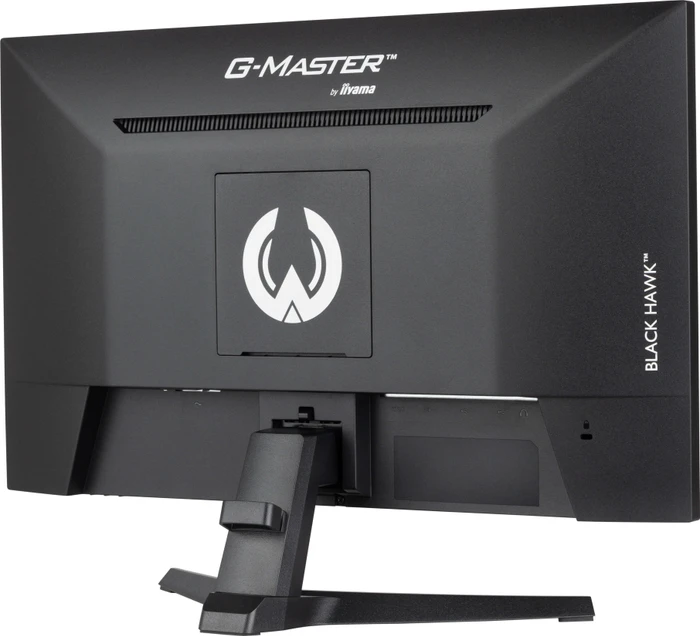 iiyama G-Master G2445HSU-B2 Black Hawk, 24"