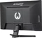 iiyama G-Master G2445HSU-B2 Black Hawk, 24" Vorschaubild