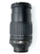 Nikon AF-S DX 18-105mm 3.5-5.6 G ED VR Vorschaubild