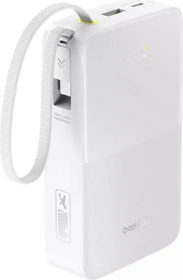 Baseus EnerFill FC51 Bipow2 Pro Power Bank 22.5W 20000mAh weiß