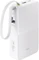 Baseus EnerFill FC51 Bipow2 Pro Power Bank 22.5W 20000mAh Vorschaubild