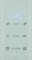 Berker KNX R.3 Touchsensor 3-fach mit Temperaturregler Vorschaubild