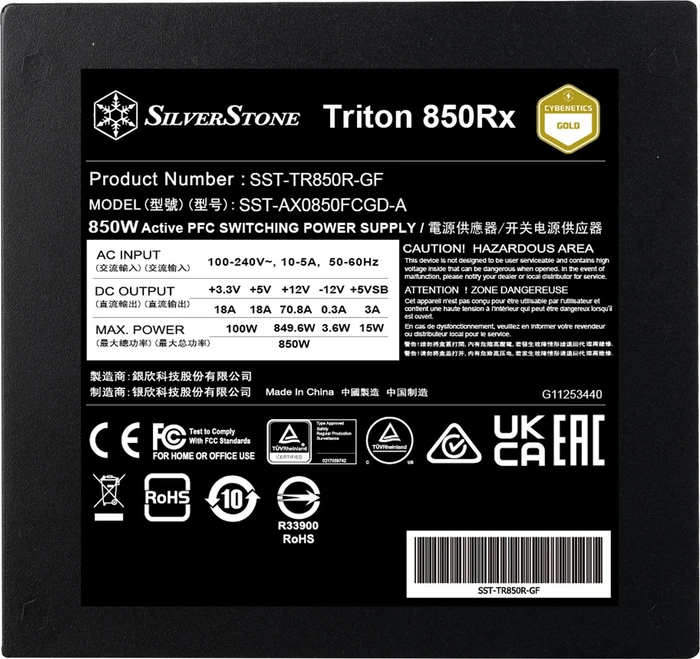 SilverStone Triton 850Rx 850W, ATX 3.1
