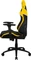 Thunder X3 TC5 Gamingstuhl, Bumblebee Yellow Vorschaubild