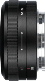 7artisans 18mm 5.6 für Sony E