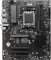 MSI PRO B650-VC WIFI II (AMD AM5) Vorschaubild