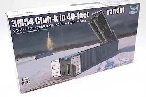 Trumpeter 3M54 Club-k in 40-feet variant