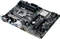 ASUS Prime H270-Plus (Intel 1151) Vorschaubild