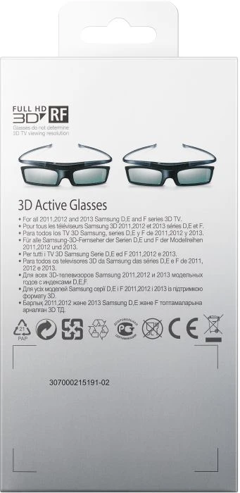 Samsung SSG-P51002/XC 3D-Brille 2er-Pack