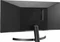 LG UltraWide 29WL500-B, 29" Vorschaubild