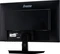 iiyama ProLite XU2292HS-B1, 21.5" Vorschaubild