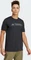 adidas Terrex Multi Climacool Logo Tech Funktionsshirt kurzarm schwarz (Herren) Vorschaubild