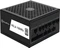 SilverStone HELA 1000Rz Platinum 1000W, ATX 3.1 Vorschaubild