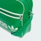 adidas OG Airliner Umhängetasche grün Vorschaubild