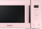 Samsung MG23T5018CP Mikrowelle mit Grill Vorschaubild