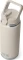 Yeti Rambler Trinkhalmdeckel Isolierflasche 739ml Vorschaubild