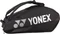 Yonex Pro Racquet Bag 6 Tennistasche Vorschaubild