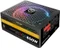 Thermaltake ToughPower DPS G RGB Gold 850W, ATX 2.31 Vorschaubild