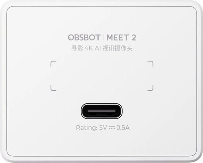 Obsbot Meet 2 4K Webcam Cloud White