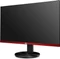 AOC G2590FX, 24.5" Vorschaubild