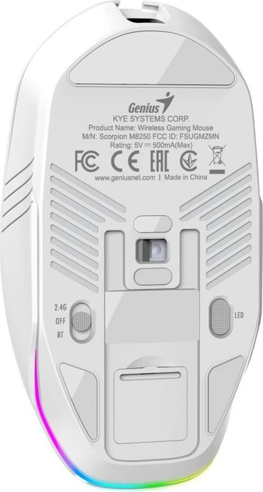 Genius GX Gaming Scorpion M8250 Wireless Rechargeable Gaming Mouse, weiß, USB/Bluetooth