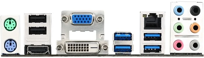 MSI A78M-E45 (AMD FM2+)