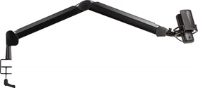 Elgato Wave Mic Arm