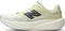 New Balance FuelCell Rebel v5 pistachio butter/digital mist (Herren) Vorschaubild