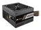 Corsair VS Series 2018 VS550 550W, ATX 2.31 Vorschaubild