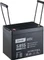 Accurat Supply S85s AGM Vorschaubild