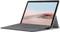Microsoft Surface Go 2 Signature Type Cover, Platin, EN Vorschaubild