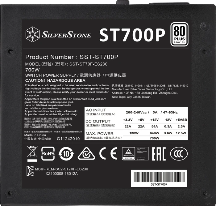 SilverStone Strider ST Series ST700P 700W, ATX 2.4