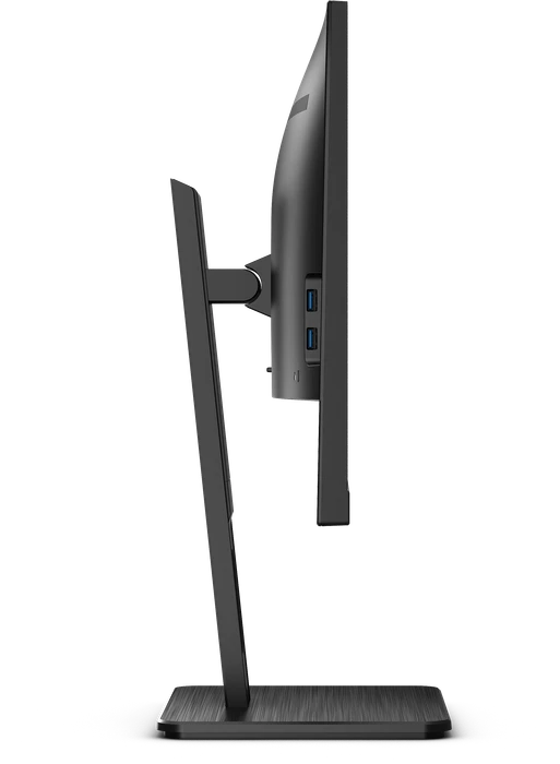 AOC U27P2CA, 27"