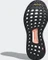 adidas Solar Glide mystery ink/real lilac/clear orange (Damen) Vorschaubild