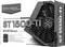SilverStone Strider Titanium Series 1500W, ATX 2.4 Vorschaubild