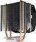 Endorfy SilentiumPC Spartan 4 Vorschaubild