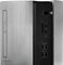 Lenovo IdeaCentre 510-15ICB, Core i5-8400, 8GB RAM, 16GB SSD, 1TB HDD, DE Vorschaubild