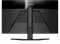 GIGABYTE M32QC, 31.5" Vorschaubild