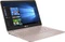 ASUS ZenBook Flip UX360UAK-BB355T, Icicle Gold, Core i7-7500U, 8GB RAM, 256GB SSD, DE Vorschaubild