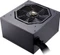 Cougar GX-S450 450W, ATX 2.4 Vorschaubild