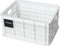 Basil Crate S Fahrradkorb bright white Vorschaubild