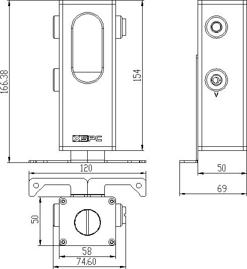 XSPC Ion Reservoir rot LED weiß, mit Pumpe