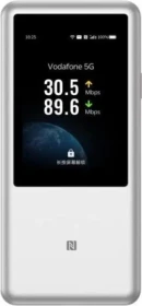 ZTE U60 Pro, 5G, BE3600