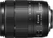 Canon EF-S 18-135mm 3.5-5.6 IS USM Vorschaubild