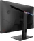 MSI Optix MAG321QRDE, 31.5" Vorschaubild