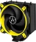 ARCTIC Freezer 34 eSports gelb Vorschaubild