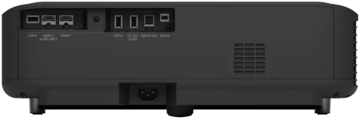 Epson EH-LS650B