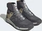 Five Ten Trailcross Gore-Tex grey five/grey three/bronze strata Vorschaubild