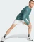 adidas Own The Run Laufshirt langarm preloved teal (Herren) Vorschaubild
